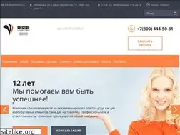 Sites similar to 6senses.ru