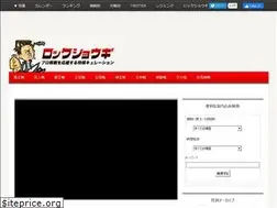 Sites similar to 6shogi.com
