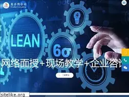 Sites similar to 6sigmabb.com