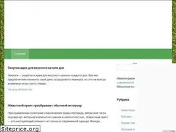 Sites similar to 6soto4ek.ru
