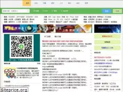 Sites similar to 6sq.net