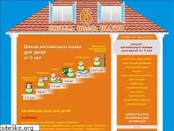 Sites similar to 6steps.ru