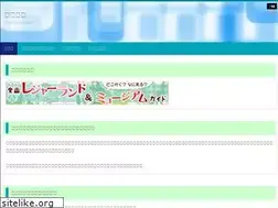Sites similar to 6surfer.info