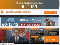 Sites similar to 6tv.ru