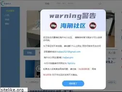 Sites similar to 6ujd.com