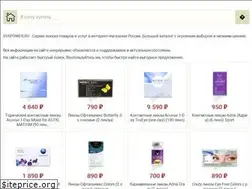 Sites similar to 6v6power.ru