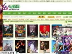 Sites similar to 6vgood.net