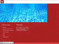 Sites similar to 6waves.jp