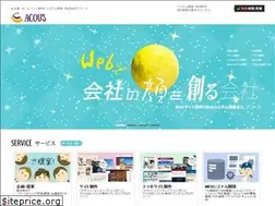 Sites similar to 6web.ne.jp