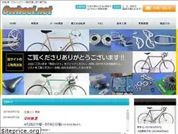 Sites similar to 6wheel.net