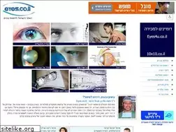 Sites similar to 6x6.co.il