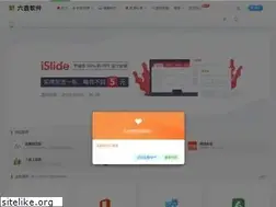 Sites similar to 6yit.com