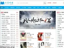 Sites similar to 6yueting.com