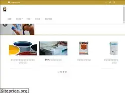 Sites similar to 6zai.jp