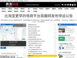 Sites similar to 6ziz.com