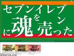 Sites similar to 7-11.life
