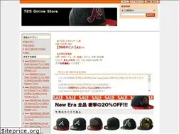Sites similar to 7-2-5.com
