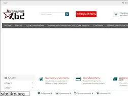 Sites similar to 7-62.ru