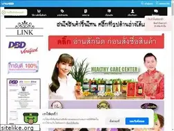 Sites similar to 7-beauty.com