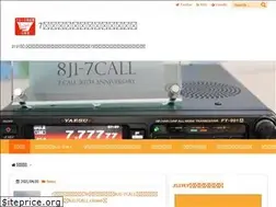 Sites similar to 7-call.com
