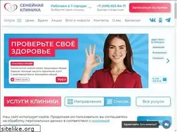 Sites similar to 7-clinic.ru