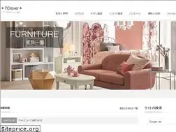 Sites similar to 7-clover.com
