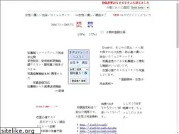 Sites similar to 7-d.info