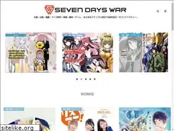 Sites similar to 7-days.co.jp