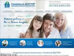 Sites similar to 7-doc.ru
