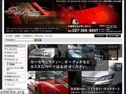 Sites similar to 7-factory.com