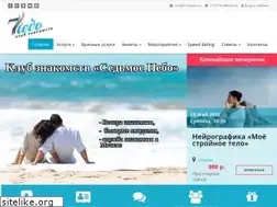 Sites similar to 7-heaven.ru