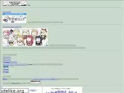 Sites similar to 7-iro.org