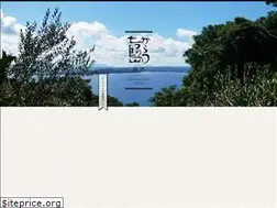 Sites similar to 7-islands.net
