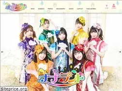 Sites similar to 7-land.jp