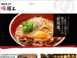 Sites similar to 7-men.com