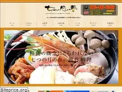 Sites similar to 7-moon.com
