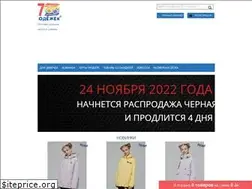 Sites similar to 7-odejek.ru