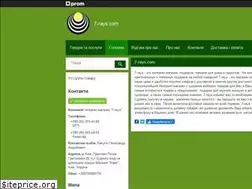 Sites similar to 7-rays.com