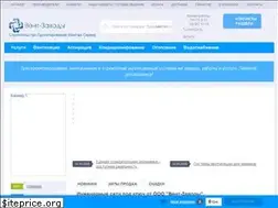 Sites similar to 7-vz.com