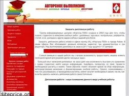 Sites similar to 7000.kiev.ua