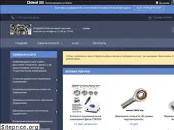 Sites similar to 7007.by