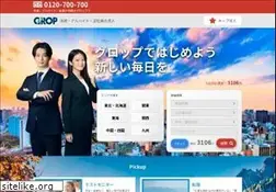 Sites similar to 700700.jp