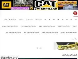 Sites similar to 700cat.com