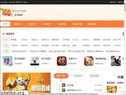 Sites similar to 700g.com