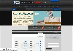 Sites similar to 7010.ir