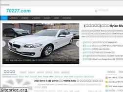 Sites similar to 70227.com