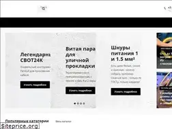 Sites similar to 704ka.ru