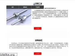 Sites similar to 70600.com.cn