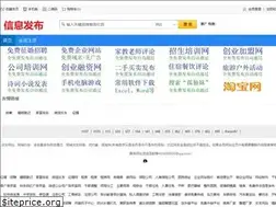 Sites similar to 7080love.com