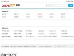 Sites similar to 70821.com